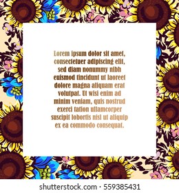 Invitation with floral background