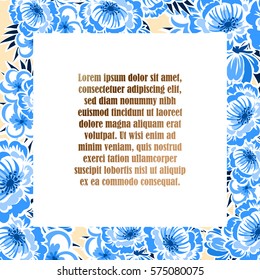 Invitation with floral background