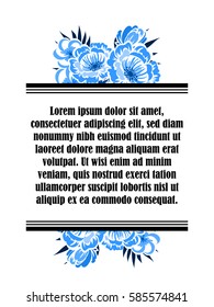 Invitation with floral background