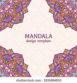 Invitation graphic card with mandalas. Seamless decorative ornament. Applicable for covers, posters, flyers, banners. Arabic, islam, indian, turkish, chinese, ottoman motifs. Color vector illustration