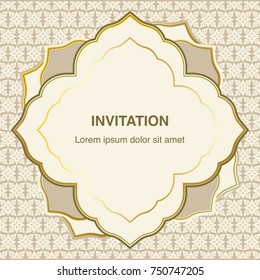 Invitation greeting card, background and frame border vector design template floral decoration in vintage art style illustration