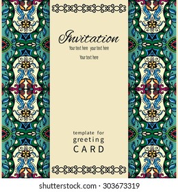 Invitation, greeting or wedding card design in vintage style with tribal ethnic ornamental borders pattern and place for the text. Vector floral and geometric background, Islamic arabic Indian motif