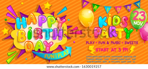 Invitation Kids Party On Birthday Welcome Stock Vector (Royalty Free ...