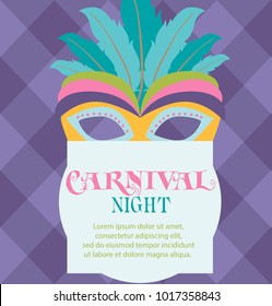 Invitation poster for carnival "Mardi Gras". Vector illustration