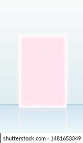Invitation, poster, cover card design of neon sign panel pastel pink and green color, simple and minimal design template / Japanese text "disukaunto" is a pronunciation of "discount"