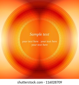 Invitation running dog pattern background