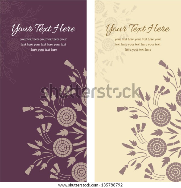 Invitation set\
with beige and dark magenta  round ornament and place for text. for\
invitation, backdrop, card, brochure, banner, border, wallpaper.\
Vector eps10,\
illustration.