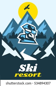 Invitation to the ski resort. Winter holidays. Advertising resting place. Logo skier's face. Horizontal view of a winter landscape. Mountain, forest. Vector illustration 