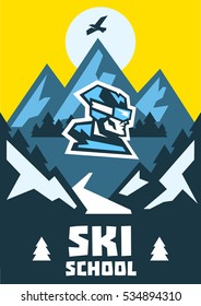 Invitation to the ski school. Advertising resting place. Logo skier's face. Horizontal view of a winter landscape. Mountain, forest. Vector illustration 