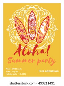 Invitation to surf themed party or advertising flyer