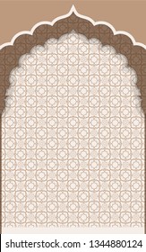 Invitation template, background and frame border vector design. Ethnic vintage ornament illustration