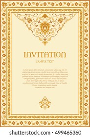 Invitation template in eastern style. Ornate ornamental frame