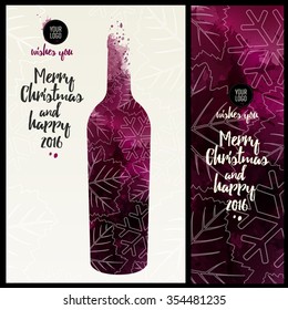 Invitation template for event or party. Suitable for tasting events or wine presentation. Artistic design background with stains. Vector