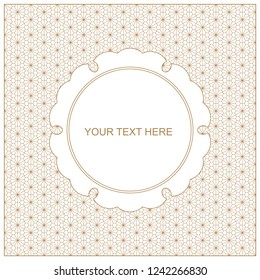 Invitation template frame.Geometric gold lines .Based on japanese pattern.Editable objects layers.