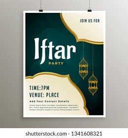 invitation template of iftar party