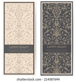 Invitation or wedding card with floral background and elegant floral elements. eps10