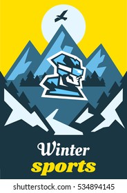 Invitation for winter sports. Advertising resting place. Logo skier's face. Horizontal view of a winter landscape. Mountain, forest. Vector illustration 