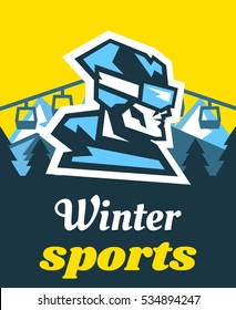 Invitation for winter sports. Advertising resting place. Logo skier's face. Horizontal view of a winter landscape. Lift up the hill. Vector illustration 