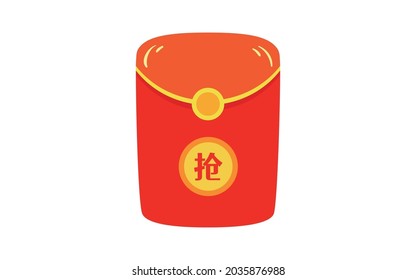 Invite Friends, Reward, Promotion, Lucky Draw, Internet Financial Management Illustration Chinese Translation: Grab the Red Envelope