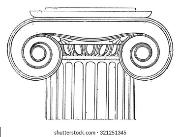 Iónica capital del Templo de la Victoria Inalámbrica, ilustración vintage.