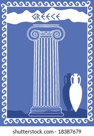 Ionic Greek column and amphora. Book cover design