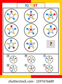 iq and fractions test. Choose correct answer. Set of logical tasks composed of geometric shapes. Vector illustration. algorithm.