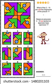 IQ, Memory And Spatial Reasoning Training Abstract Visual Puzzle: What Of The 2 - 10 Are Not The Fragments Of The Picture 1? Answer Included.