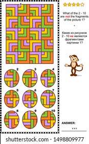 IQ and spatial resoning training abstract visual puzzle: What of the 2 - 10 are not the fragments of the picture 1? Answer included.
