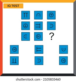 IQ test. Choose correct answer. Set of logical tasks composed of geometric shapes. Vector illustration