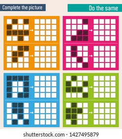 IQ Test Practical questions intelligence questions Practical Questions. Worksheet. Mathematical puzzle game. Learning mathematics, tasks for addition for preschool children.