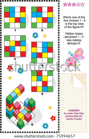 Adult math tests Sorry, that Adult math tests apologise, but