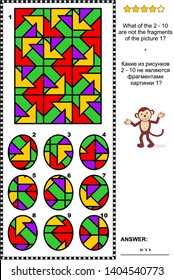 IQ training abstract visual puzzle: What of the 2 - 10 are not the fragments of the picture 1? Answer included.