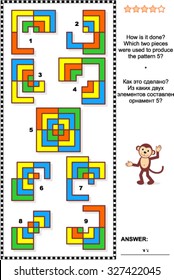 IQ training abstract visual puzzle: How is it done? Which two pieces were used to produce the pattern 5? Answer included.
