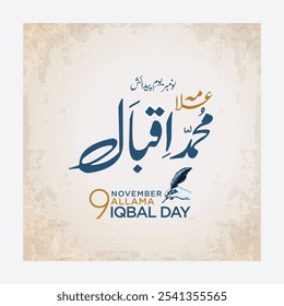 Iqbal Tag 9. November Design in urdu Kalligraphie. Übersetzung: Youm e iqbal