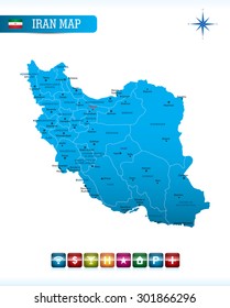 Iran Blue Map