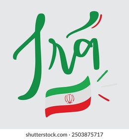 Irã. Iran in brazilian portuguese. Modern hand Lettering. vector.