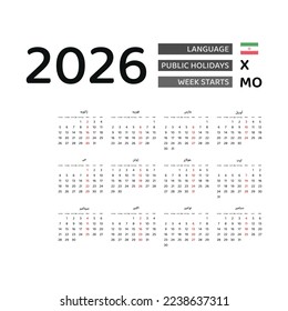 Iran calendar 2026. Week starts from Monday. Vector graphic design. Persian language.