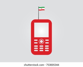 Iran Cellular National