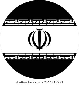 Iran circular flag of black and white vector design and illustration 