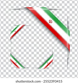 Irán arrincona la bandera nacional con sombra