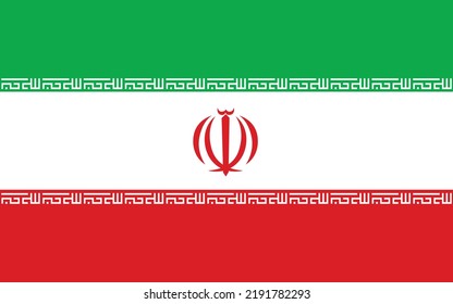 Iran Country Flag Or Iran Flag