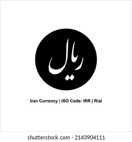 Iran Currency Icon Symbol. Iranian Rial, Iranian Riyal. IRR Sign. Vector Illustration