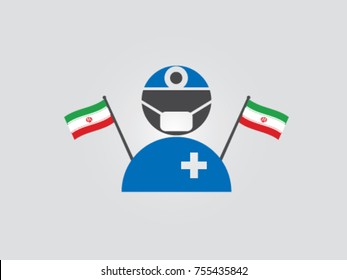 Iran Doctor Surgery