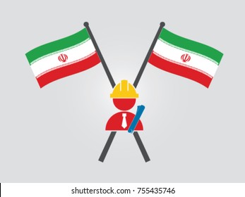 Iran Emblem Architect Plans