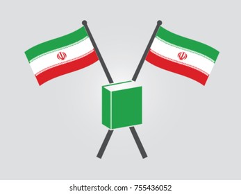 Iran Emblem Book Author