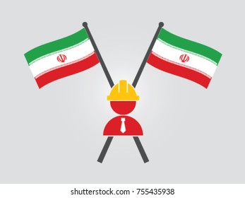 Iran Emblem Builder