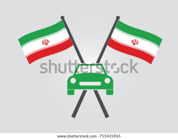 Iran Emblem Car\
Manufacturing