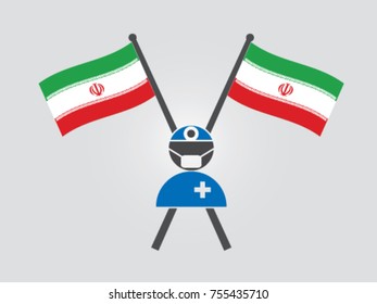 Iran Emblem Doctor Surgery