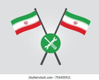 Iran Emblem Equipments