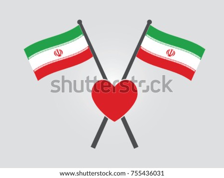 Iran Emblem Favorite